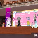 하오건강랜드 이미지