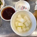 남해대교 앞 K씨와 | [김해 블루리본 맛집] 남포통닭 닭목살구이&amp;치킨 솔직후기