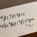 노을커피 네이버블로그