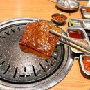아마스빈버블티다산 | 다산 고기집 기무식 찐 다산 맛집 인정
