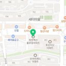 민들레온누리약국 이미지