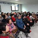 진로경로당 이미지