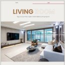 금호어울림어린이놀이터 이미지