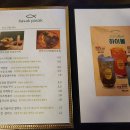 바삭파삭 이미지