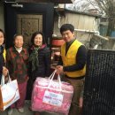 금산우체국 이미지