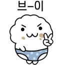 바비살롱