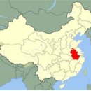 중국 안휘성과 합비시탐구 이미지
