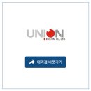(주)성원전자 이미지