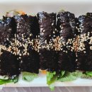 본좌김밥 이미지
