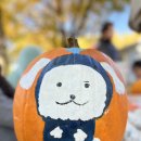 Pumpkins but make it MX related 이미지