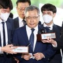 박영수 이미지