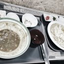 카레공방석남점