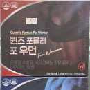 압구정 수약국 이미지