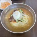 양정밀면 이미지