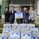 매포신협 이미지