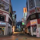 강남역노른자공인중개사사무소 이미지