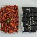 코스트코 델리 신상 충무김밥 | 충무김밥 덕후의 내돈내산 솔직 후기