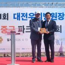 중촌 경기북부탑뉴스