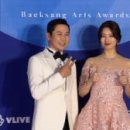 백상스튜디오 스타데일리뉴스 