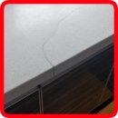 여주-0577 | 인조대리석싱크대크렉수리