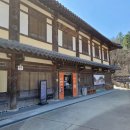 고구려대장간마을 이미지