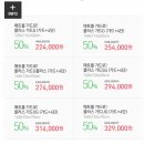 가드플러스 이미지