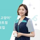 엔캣 이미지