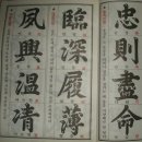 청수유기농장 이미지