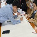 구천중학교 네이버블로그