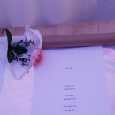 다시,봄약국 이미지