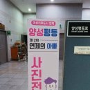 연제구청 지하1층 구민홀 이미지