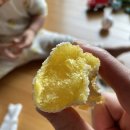 수화강정