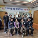 성인문해교실 네이버블로그
