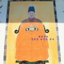 명성황후생가공중화장실 이미지
