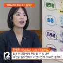 하늬바람태권도장 이미지