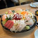 엠에스렌트 이미지