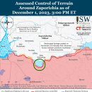 러시아 공격 캠페인 평가, 2023년 12월 1일(우크라이나 전황) 이미지