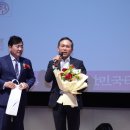 (주)리프이노베이션