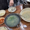 후룩손칼국수 이미지