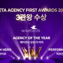 미스터블루(주) 이미지