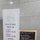 네일그집 이미지