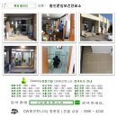 문암보건진료소 네이버블로그