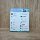 정은미용실 | 광주 충장로 미용실 메이소나 헤어 정은 디자이너님 퍼스널 염색 후기