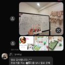 더큰빛유치원 이미지