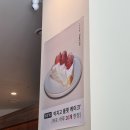 카페낭낭 | • 더커피 여의도 파이낸스타워 : 일본감성 낭낭 여의도 카페 내돈내산 솔직후기