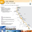 코리아둘레길 트레킹 : 해파랑길 22구간 ( 하조대해변 ~ 속초해맞이공원 )..2023-3-5(일) 이미지