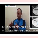 숨케어한의원 이미지