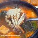 70년대참숯불구이