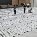 서예와 문인화 이미지