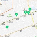 논현수약국 이미지